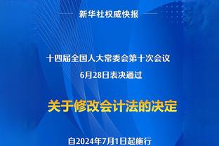 半场-萨卡闪击希门尼斯扳平基维奥尔表现低迷 阿森纳1-1富勒姆